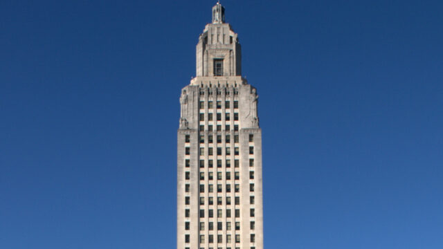 The Louisiana State Capitol tower in Baton Rouge